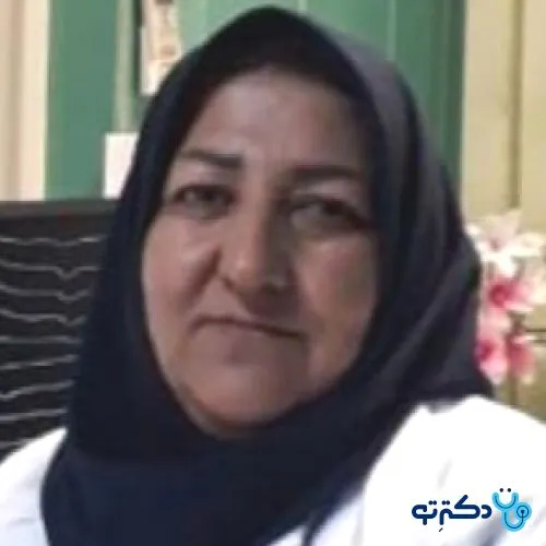دکتر رحیمه اسکندریان