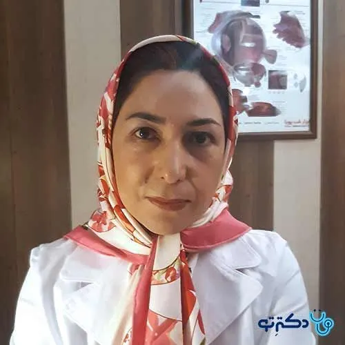 دکتر فریبا بیگ زاده