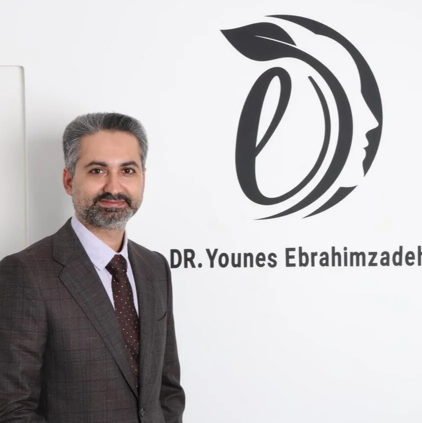 دکتر یونس ابراهیم زاده