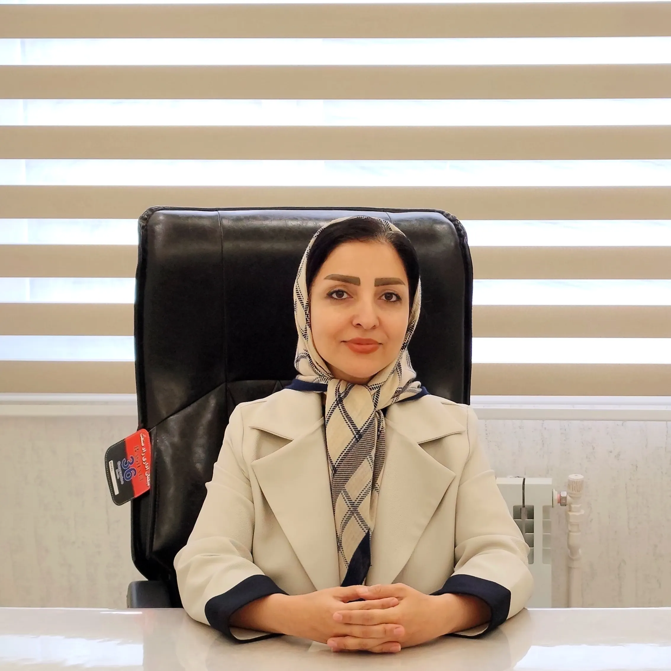 دکتر الهام قربانیان